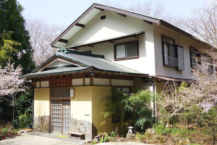 Explore Hakone