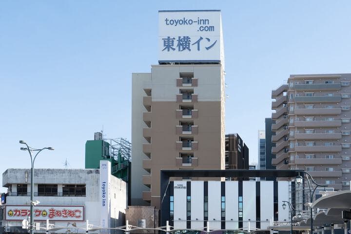 Explore Fukuroi